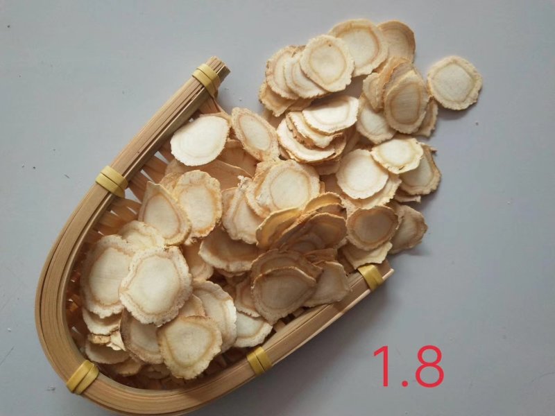 西洋参选货
