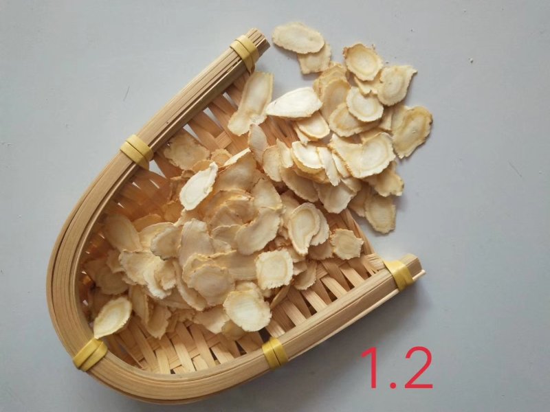西洋参选货