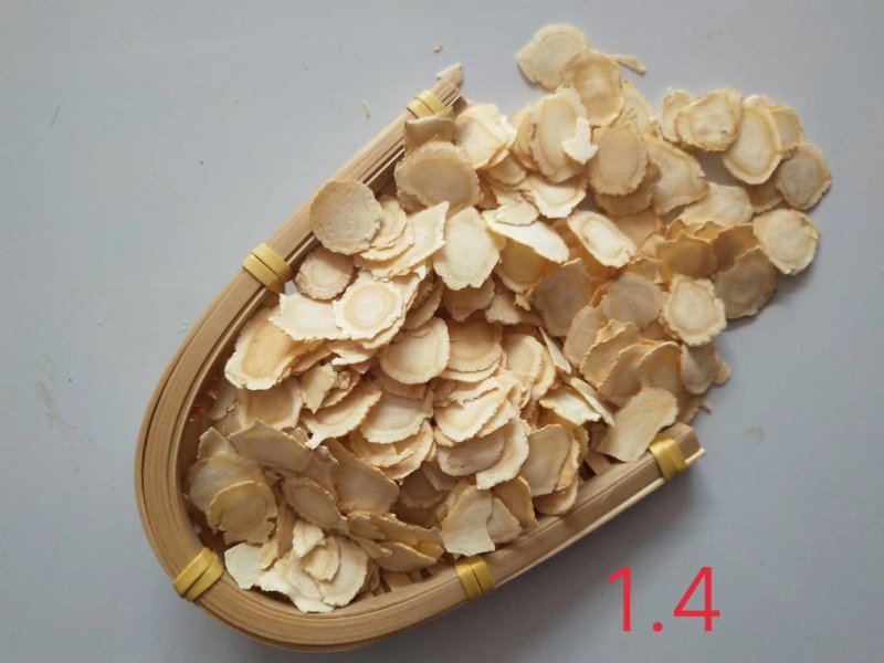 西洋参选货