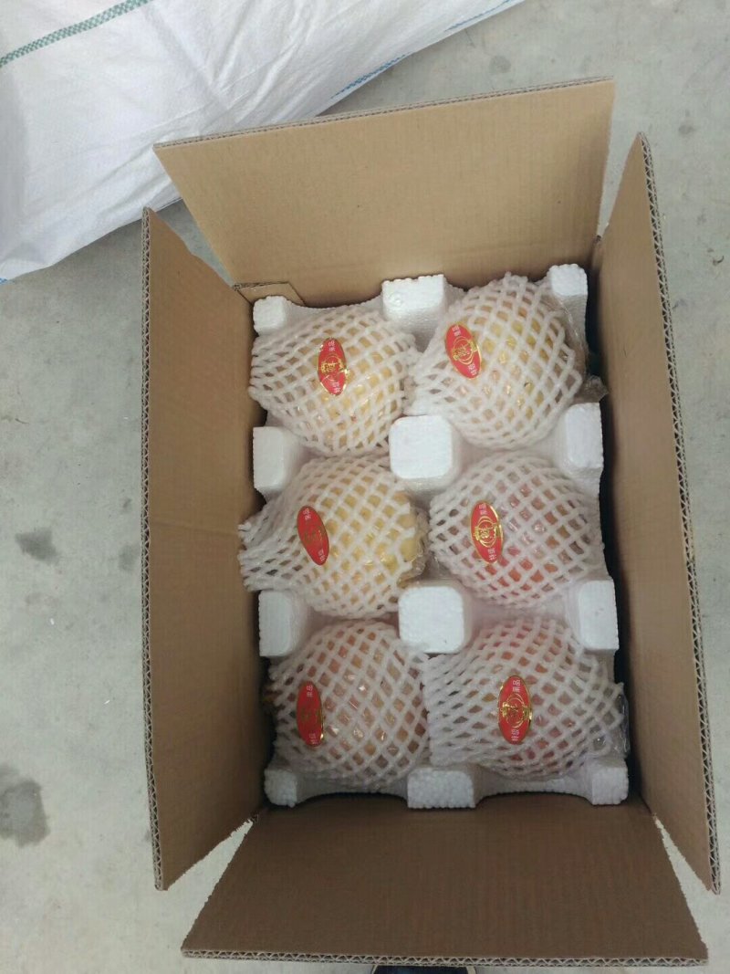临潼石榴~.5斤家庭装32包邮