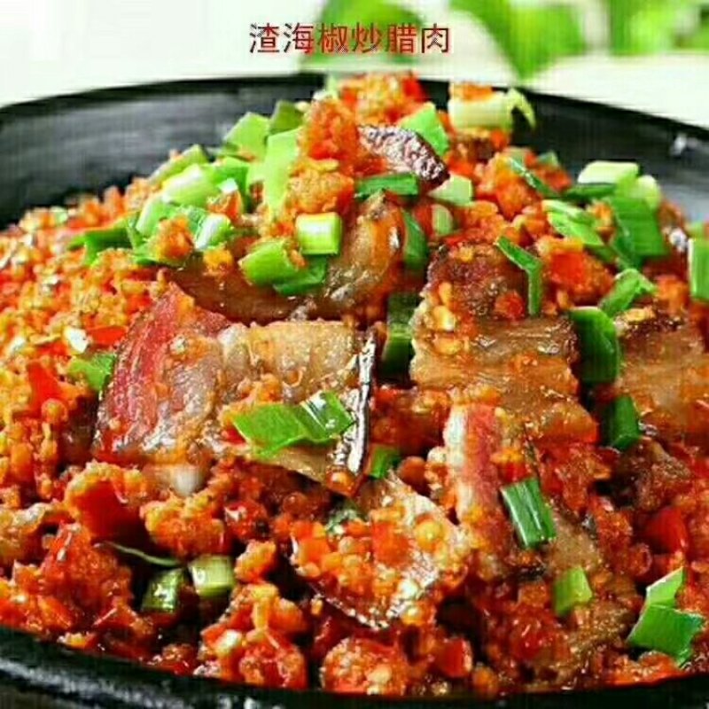 猪头肉