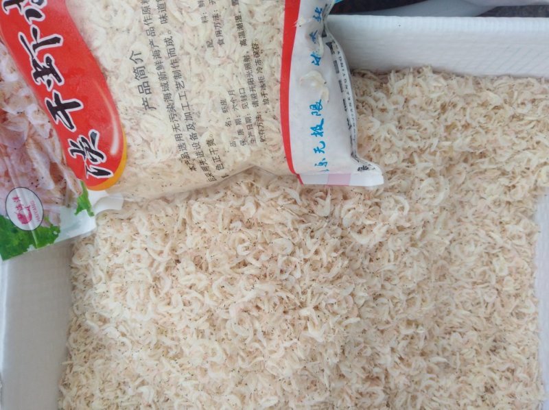 白虾皮