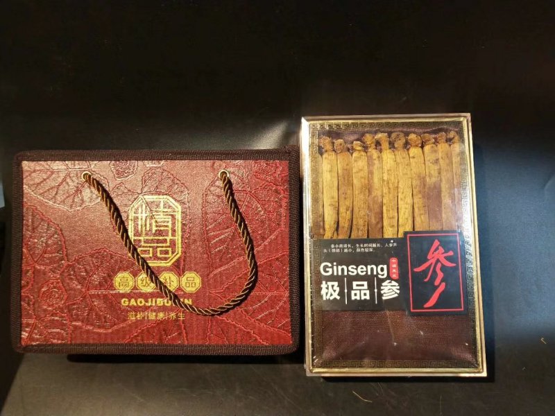 高丽参