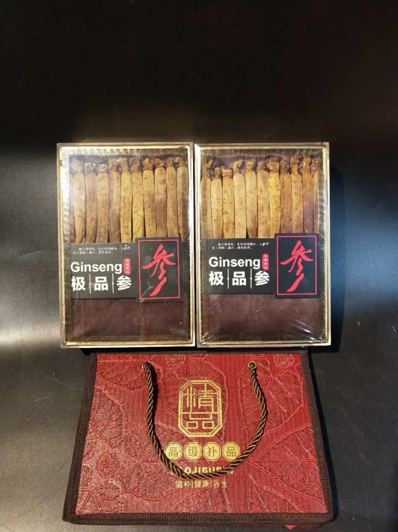 高丽参