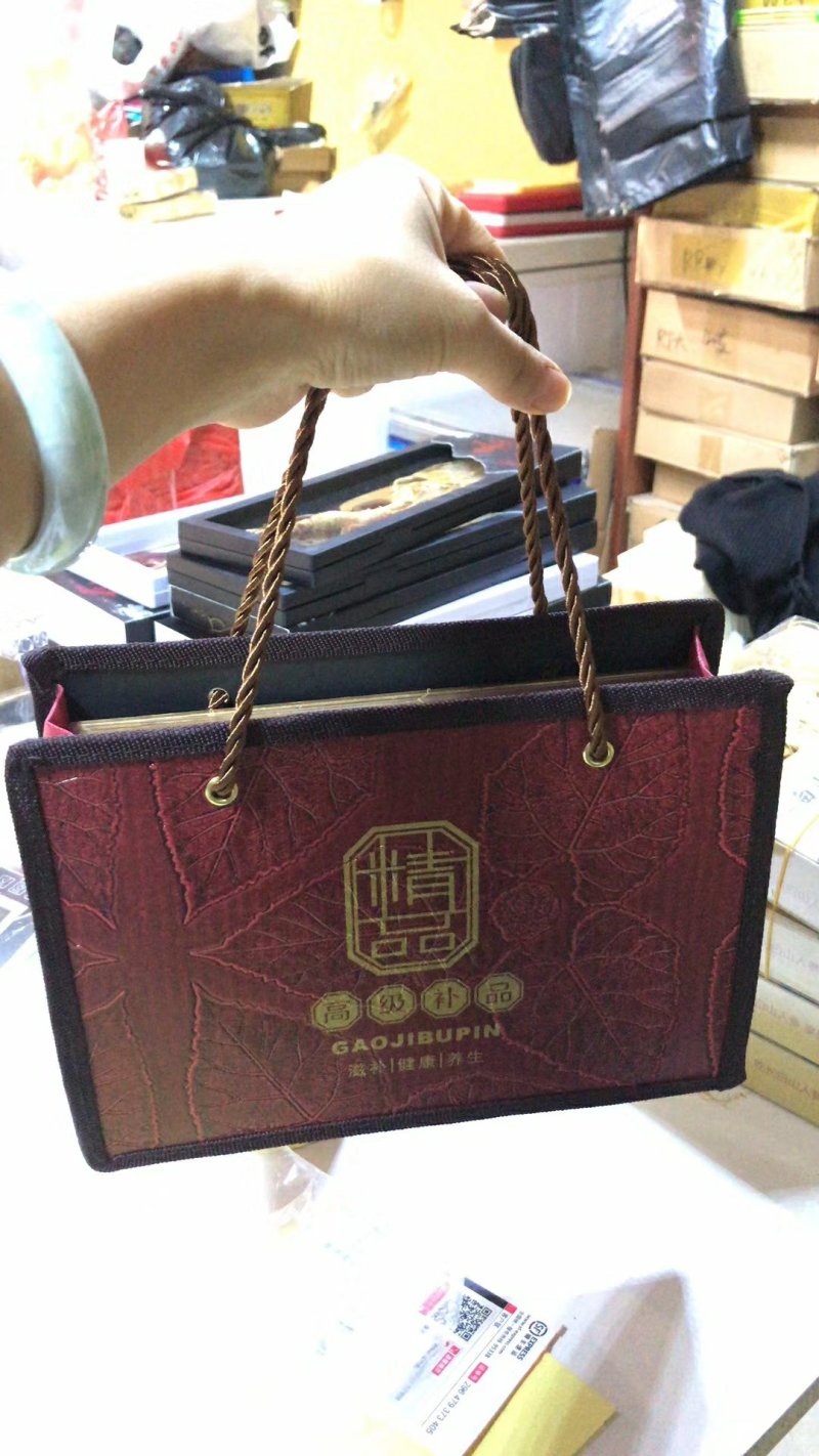 高丽参