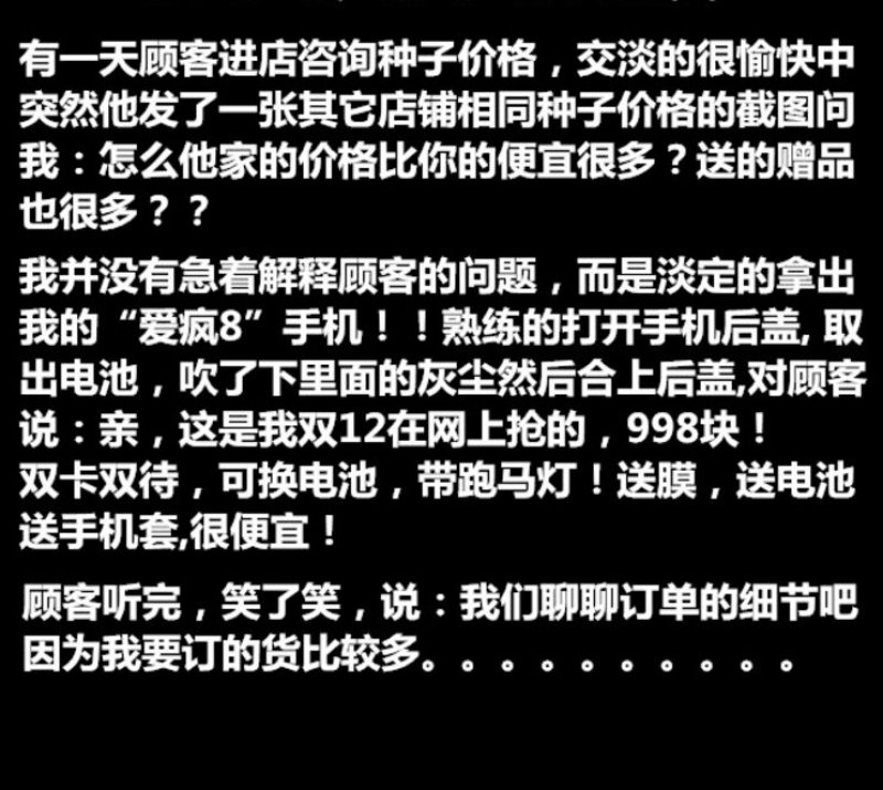 蒲公英种子纯种净籽3斤/亩春夏秋播，多年生