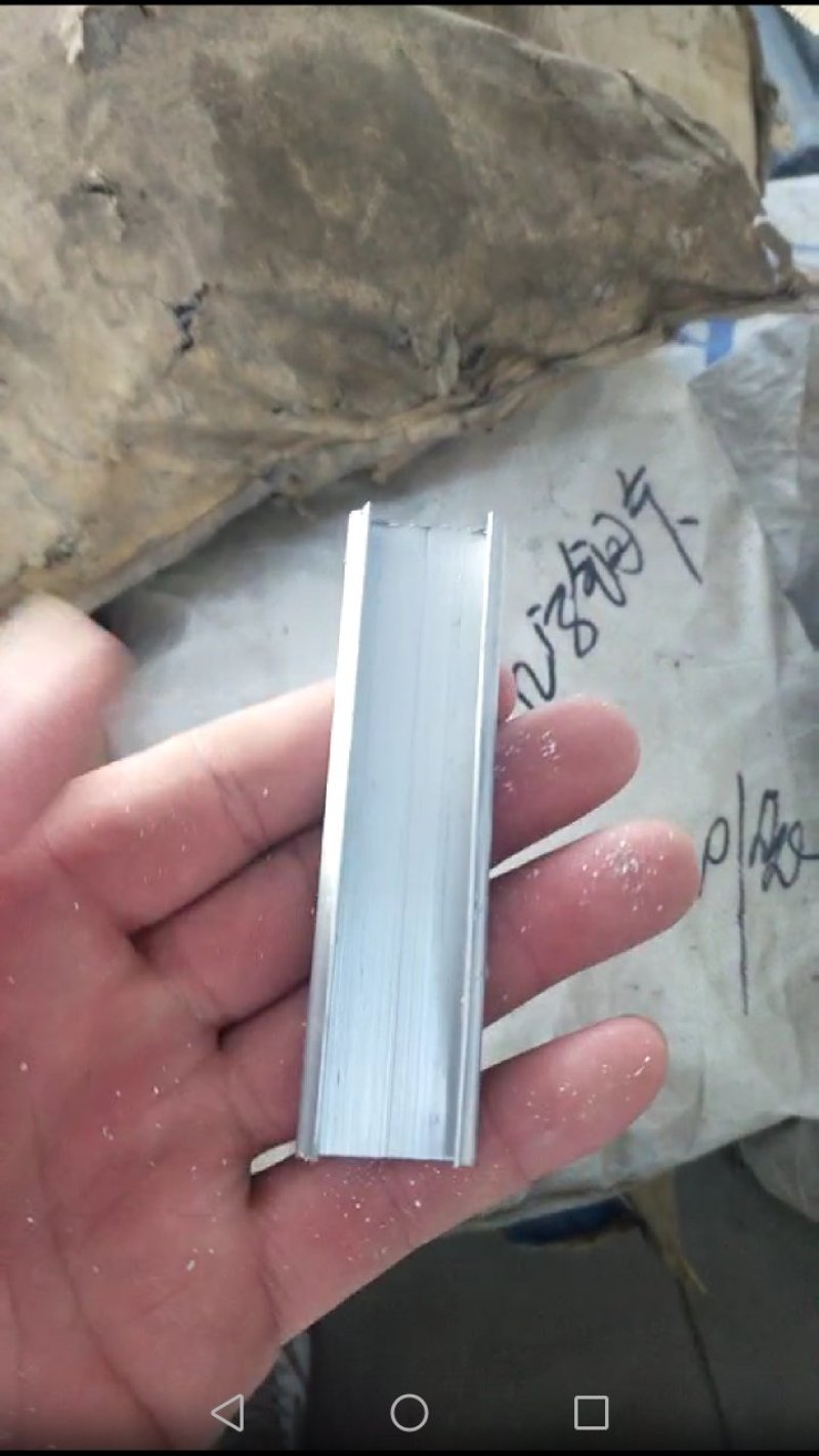 大棚配件连接片铝合金卡槽连接片铝合金卡槽专用