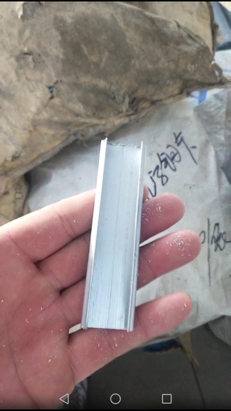 大棚配件连接片铝合金卡槽连接片铝合金卡槽专用