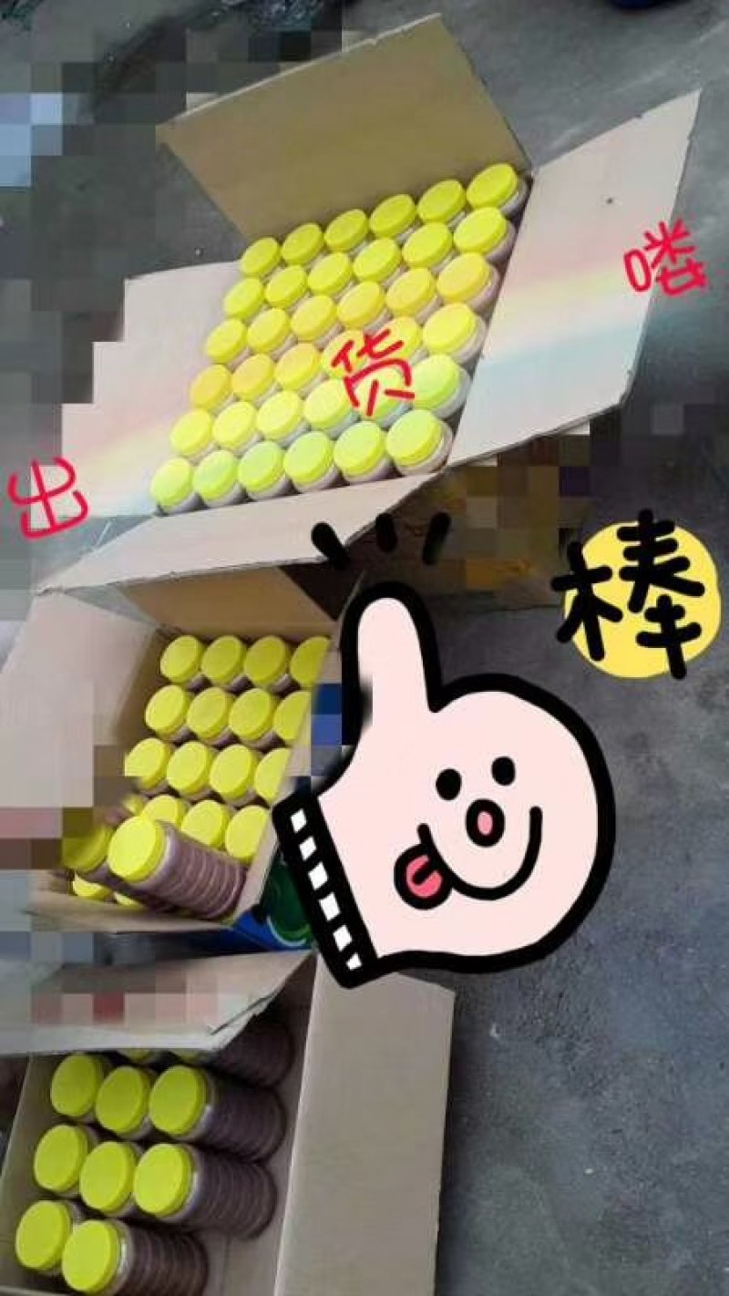 自家腌制虾酱