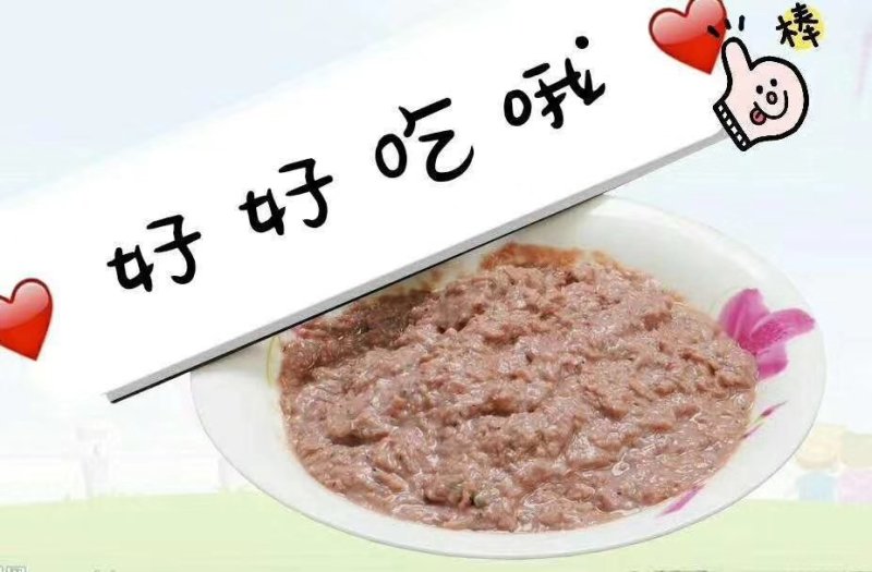 自家腌制虾酱