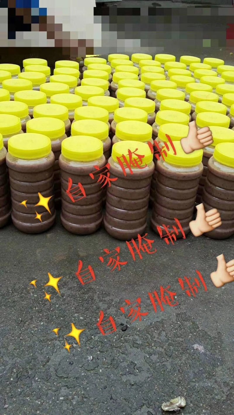自家腌制虾酱