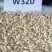 精选大白W320腰果