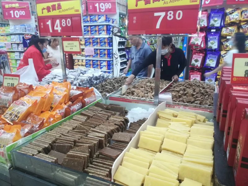 冬源红糖
