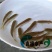 军鱼苗大量青竹鲩鱼苗待售