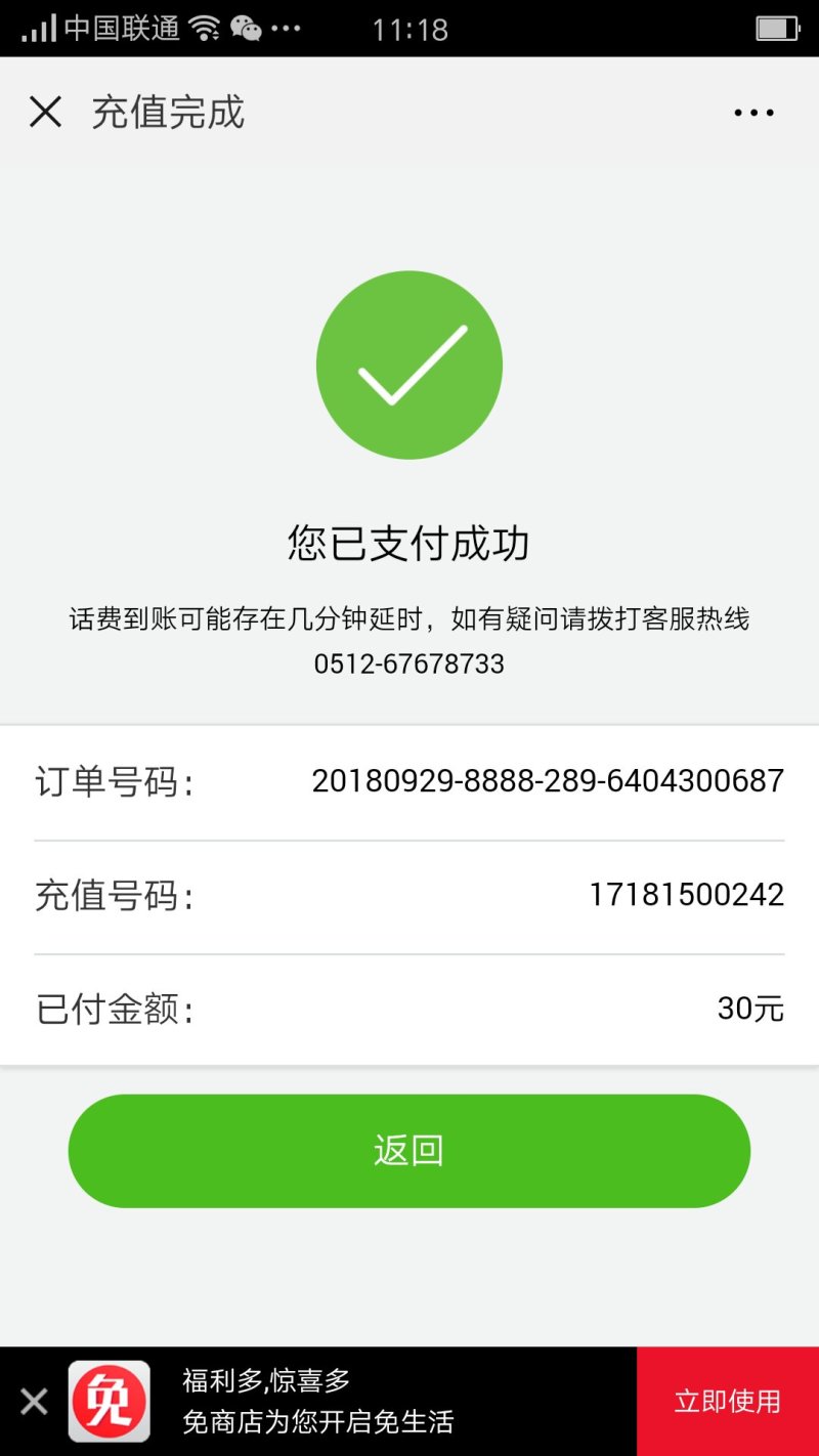 养殖场专用饲料加工机械