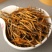 百花吟云南滇红茶浓香型凤庆古树红茶特级蜜香金芽大金