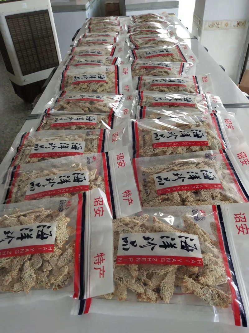 香酥鱼排