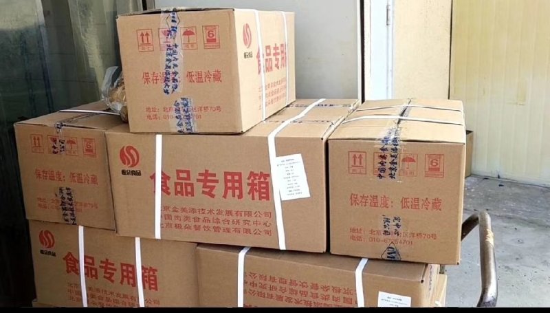 极朵熏卤鹅——潮州卤水鹅