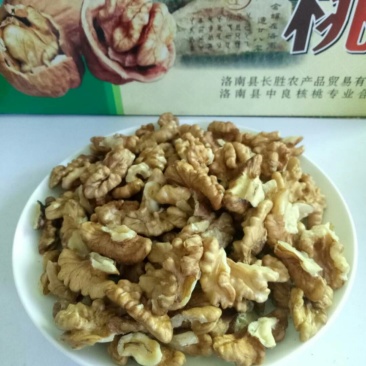 原味核桃仁，头路，新疆185核桃仁