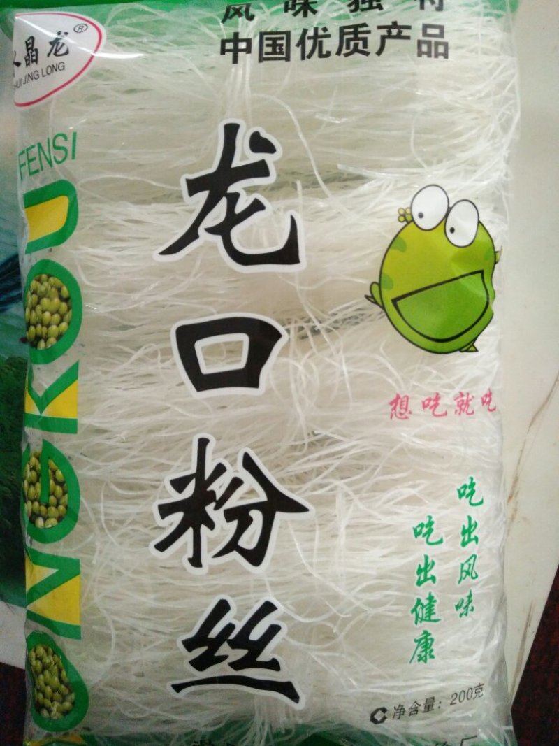 400克x25代