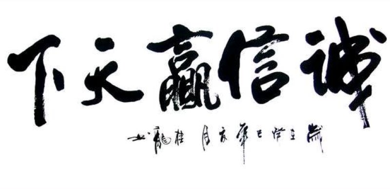 山西，沙土地，白玉山药！以质论价，诚信经营全国发货
