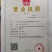 云南小粒速溶咖啡500克（包邮）三合一速溶