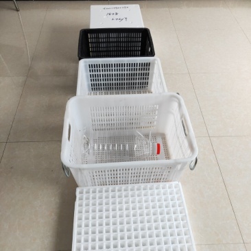 我在手机惠农卖【塑料筐】高品质低价采购，量多优惠更大，赶
