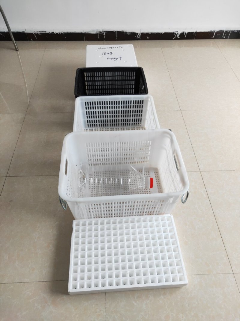 我在手机惠农卖【塑料筐】高品质低价采购，量多优惠更大，赶