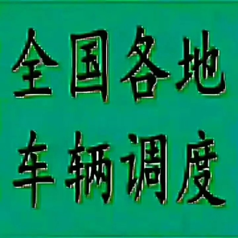 红富士苹果