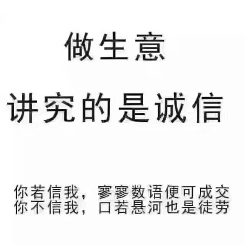 红富士苹果