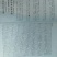 石参俗名黄瓜参、白石参。石参又俗称石参茎，其学名为猫尾草