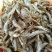 鱼干炸鱼干