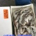 盐冻大虾