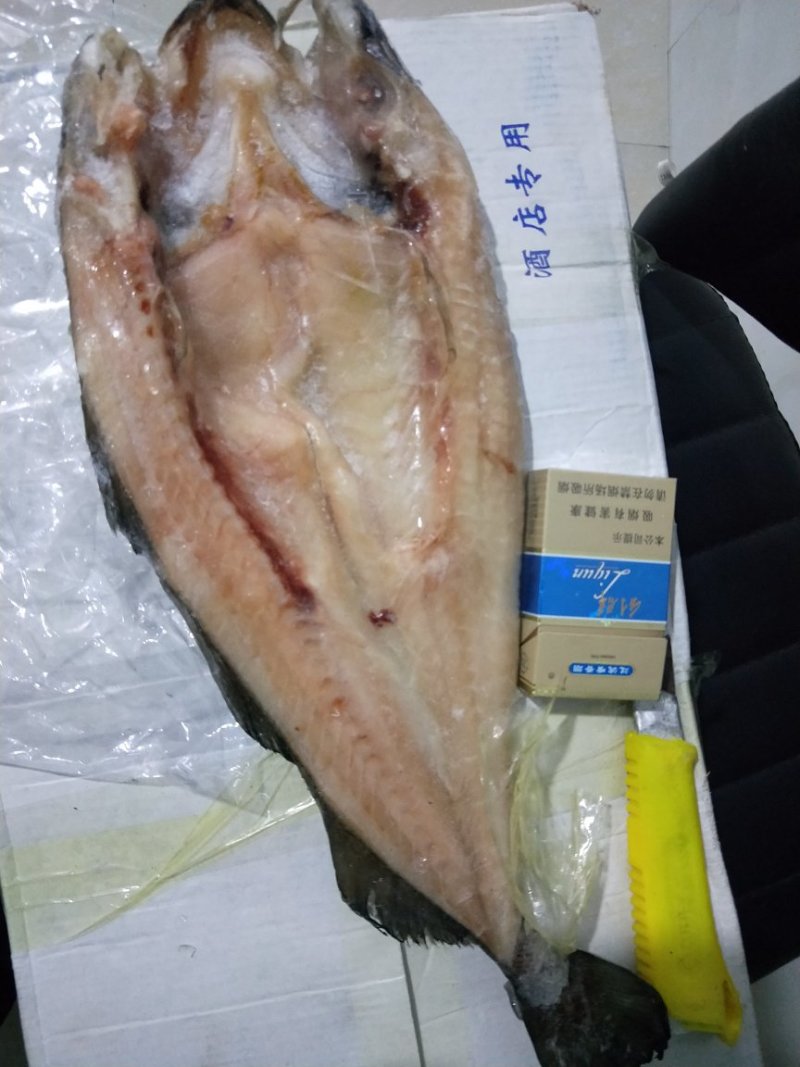 开背鱼，深海鳕鱼