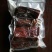 湘西腊肉