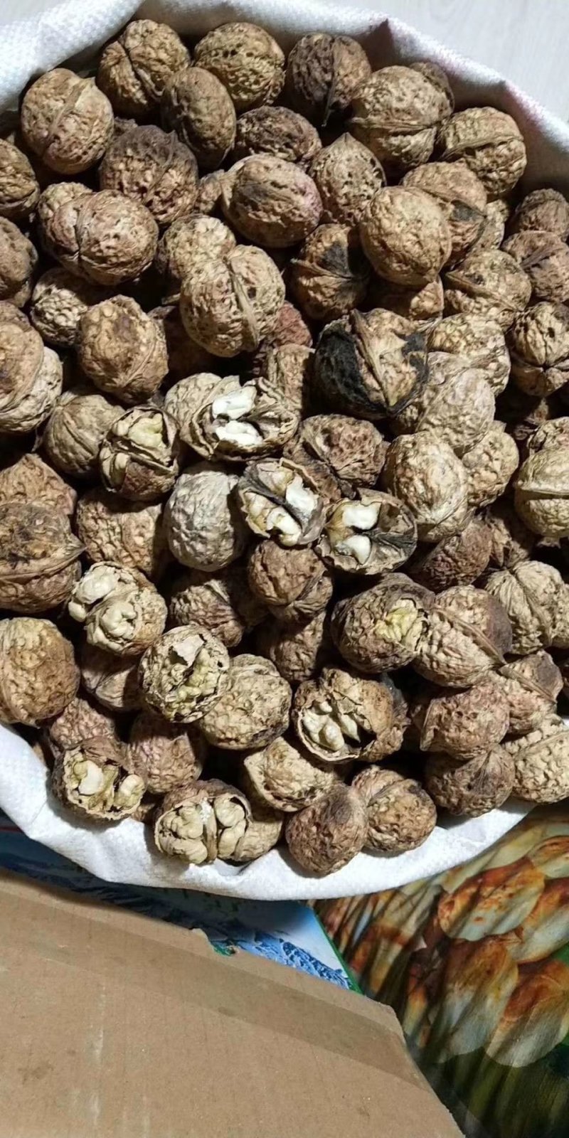 枣，花生，葡萄干，核桃，蓝莓干，西梅果，枣夹核桃，