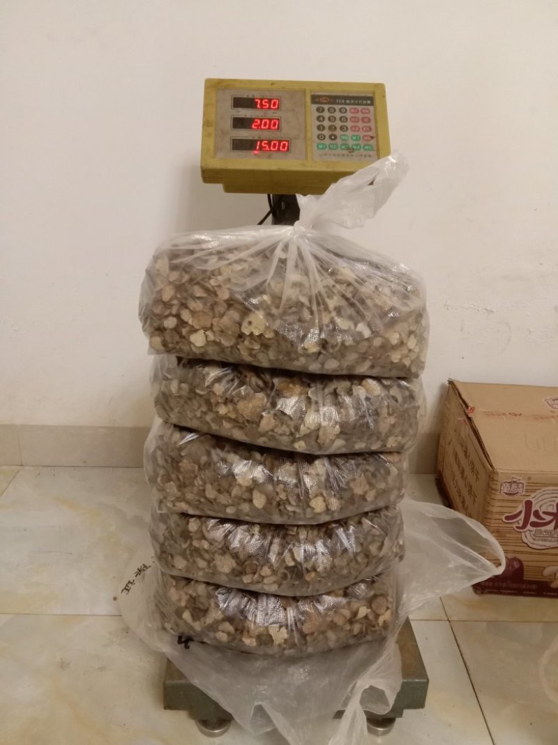 野生黑松露干片，一干元三斤，