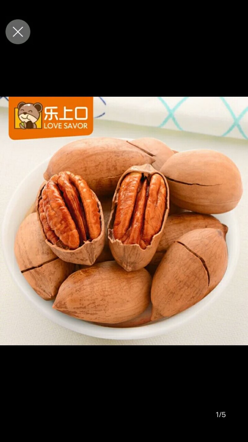 乐上口干果，品种多，