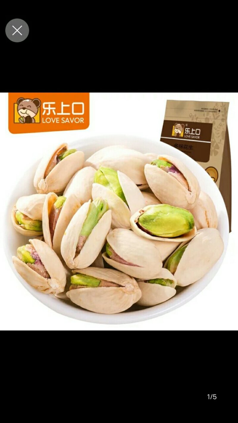 乐上口干果，品种多，