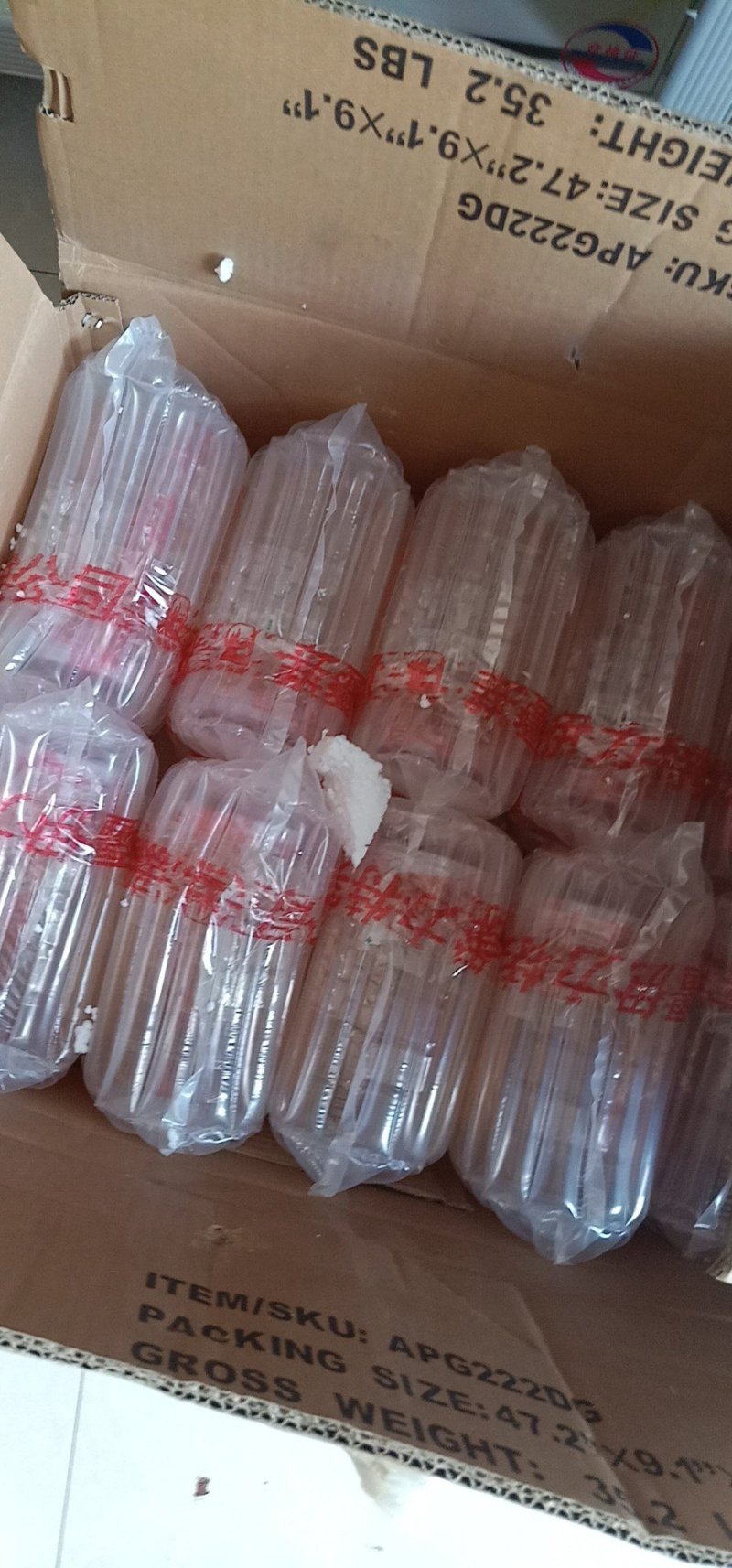 新疆伊犁高加索黑蜂蜂蜜