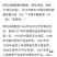 湖南怀化黔阳冰糖橙大量上市，质量好，价格稳定。。需要的。