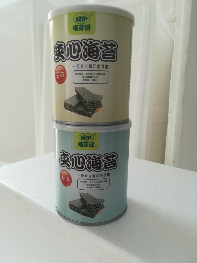 夹心海苔，香脆可口多种口味。