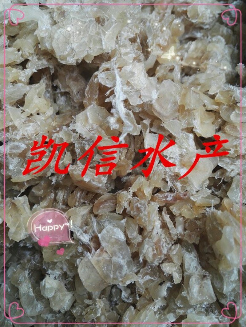 供应优质牛蛙苗，蝌蚪，饲料，牛蛙油