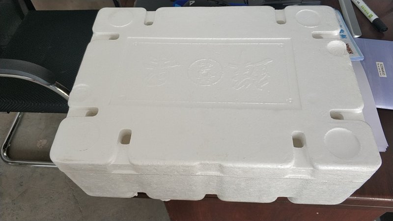 泡沫箱山东泡沫箱厂家邮政泡沫蔬菜箱水果芹菜山药斤草莓甜瓜