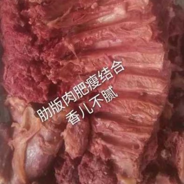 正宗驴肉火烧皮，量大价优，长期供货，
