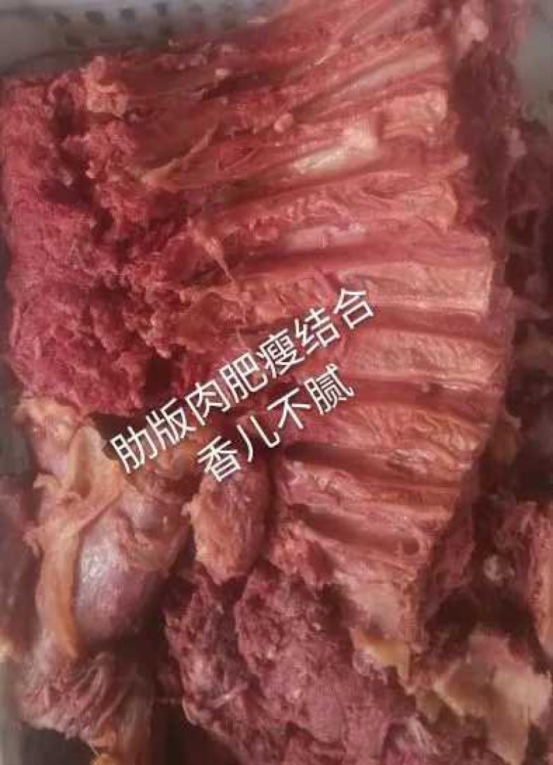正宗驴肉火烧皮，量大价优，长期供货，