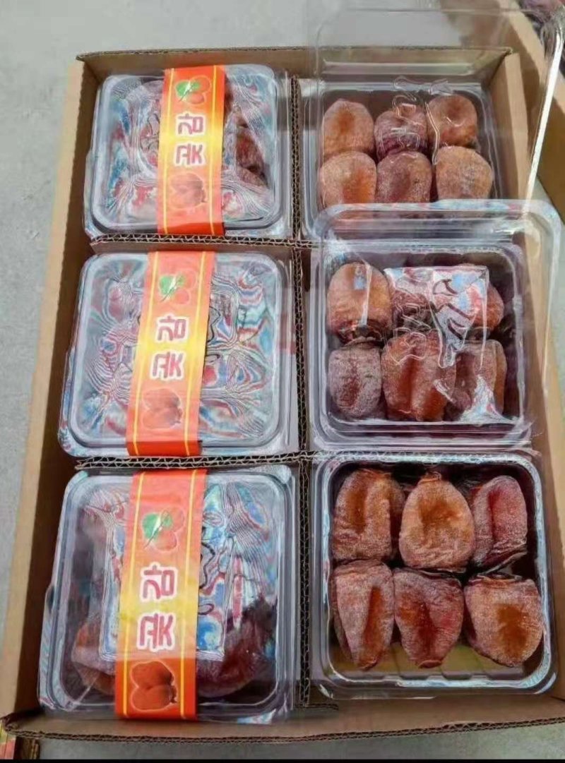 平乐柿饼精选礼盒装6盒/箱