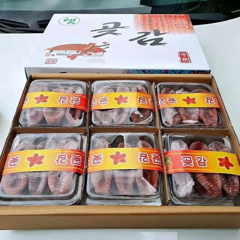 平乐柿饼精选礼盒装6盒/箱