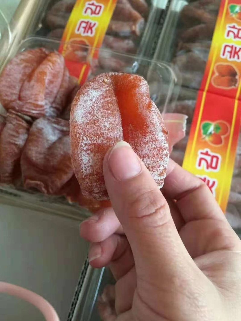平乐柿饼精选礼盒装6盒/箱