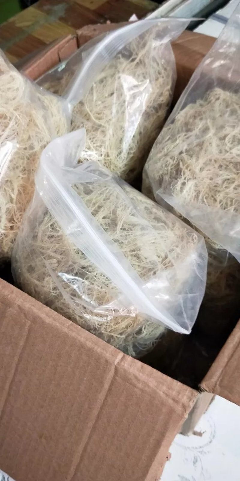 农户直供龙须菜干货500g包邮